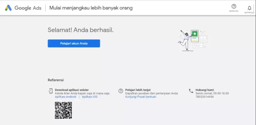 google ads login