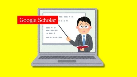 Google Scholar adalah
