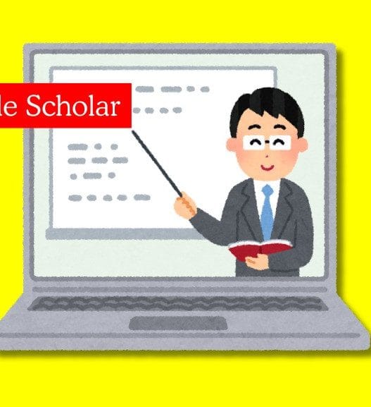 Google Scholar adalah